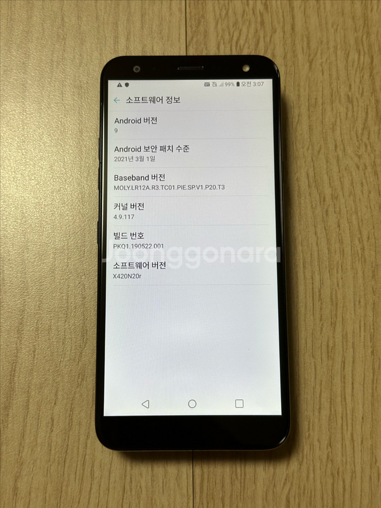 A급 X420 LG X4 2019 블랙 32GB--2