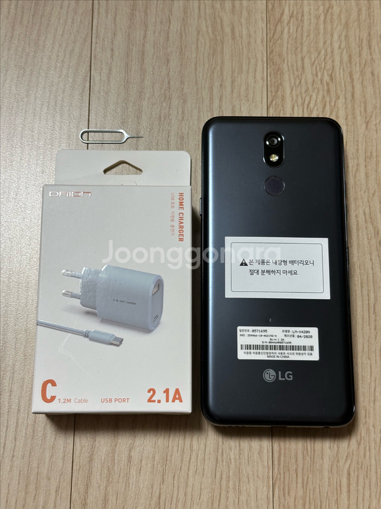 A급 X420 LG X4 2019 블랙 32GB--0
