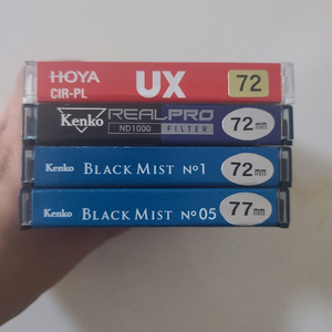 호야, 겐코 등 카메라 필터 여러가지 처분해요
