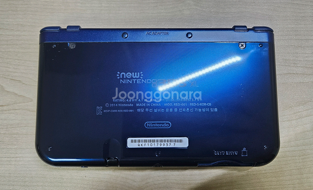 new 닌텐도 3DS XL 메탈릭블루 (배송비O)--4