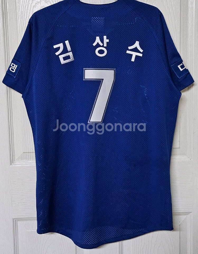 [100] 삼성라이온즈 왕조 원정 유니폼(김상수)--1