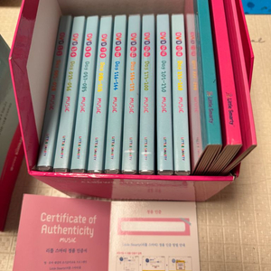 리틀스마티 뮤직 (택포)