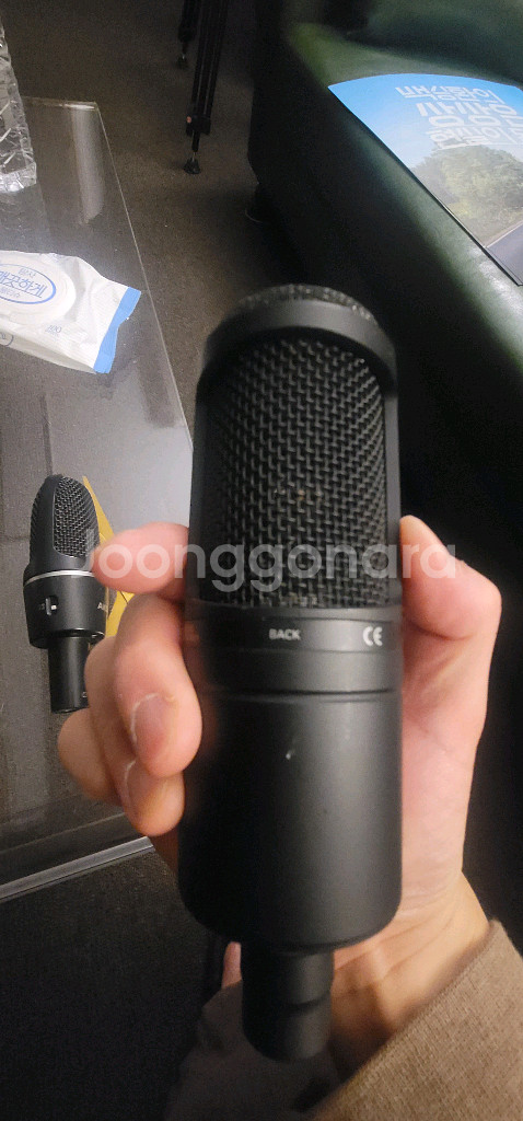 오디오테크니카 AT2020--0