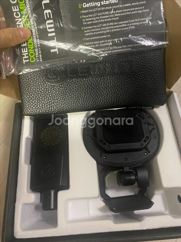 르윗 440 lct440 pure--2