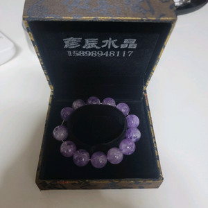 자수정팔찌