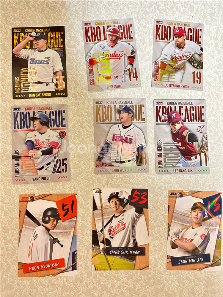 KBO 크보카드 팝니다(교환 가능)!!!--2