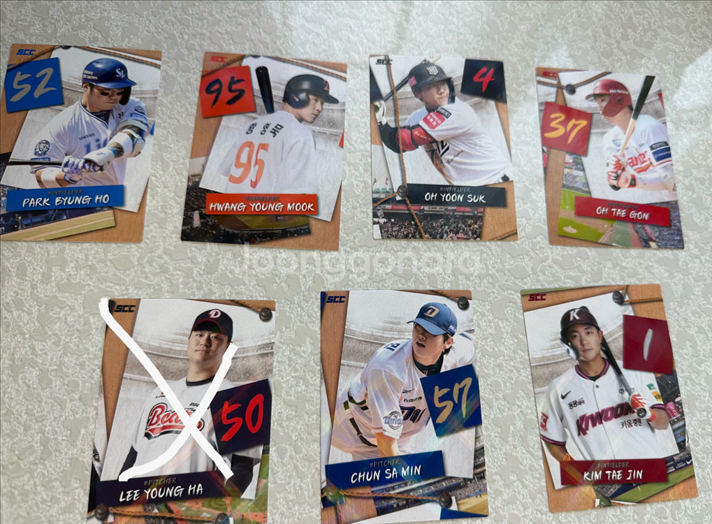 KBO 크보카드 팝니다(교환 가능)!!!--3