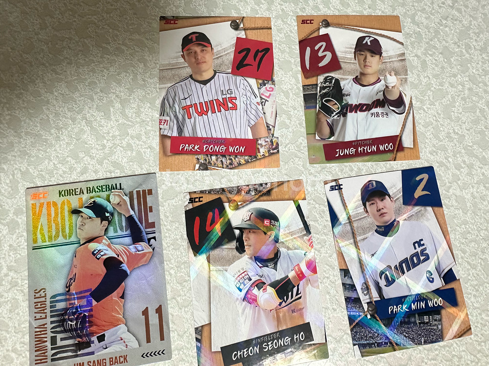 KBO 크보카드 팝니다(교환 가능)!!!--4