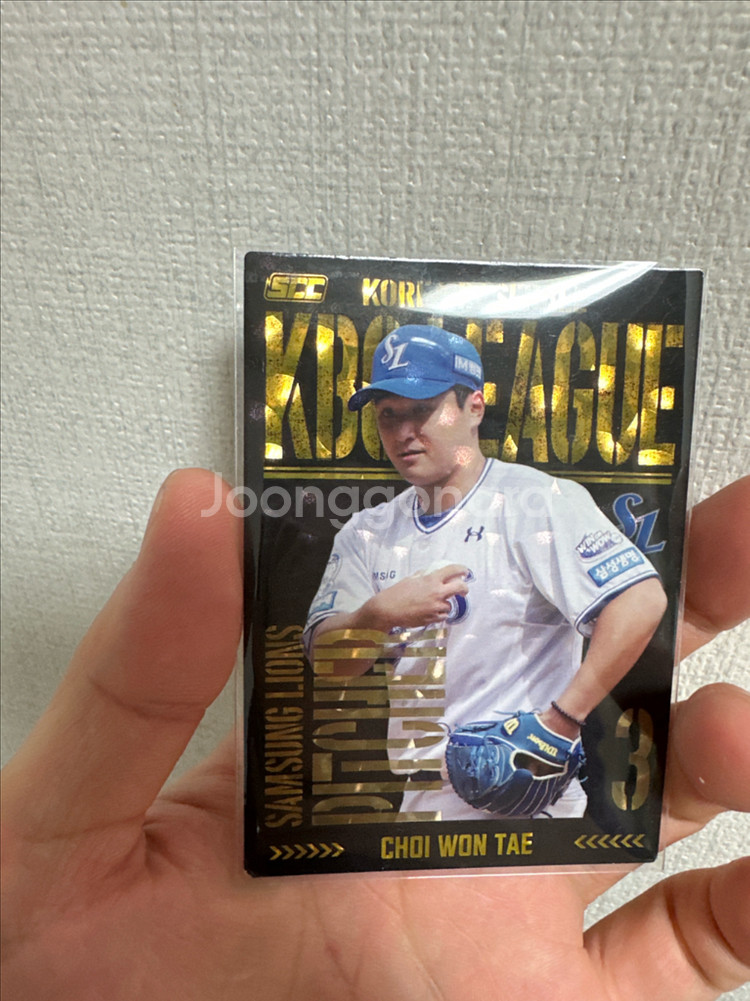 KBO 크보카드 팝니다(교환 가능)!!!--1