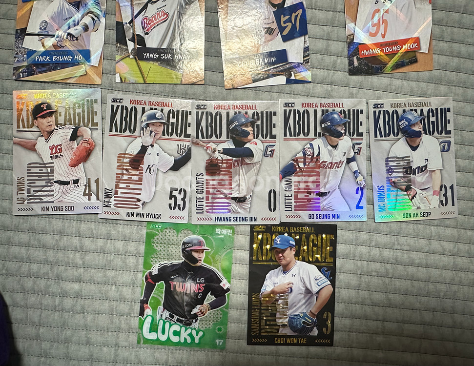 KBO 크보카드 팝니다(교환 가능)!!!--7