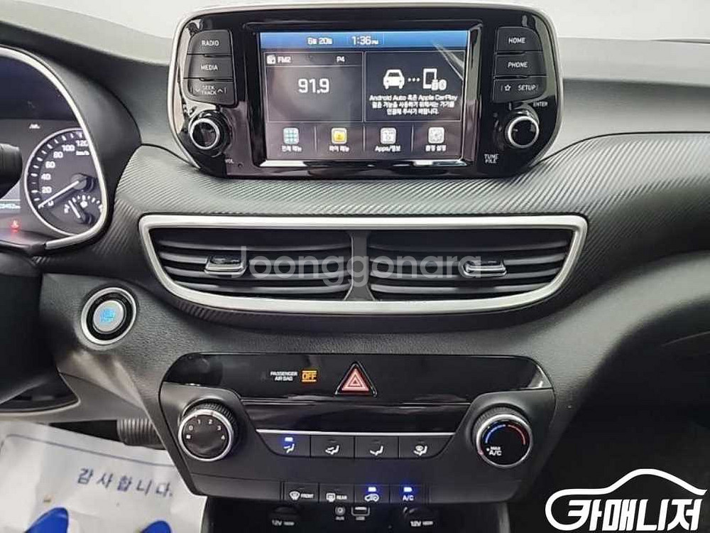 [현대]올뉴투싼 디젤 2.0 2WD 스마트 판매--9