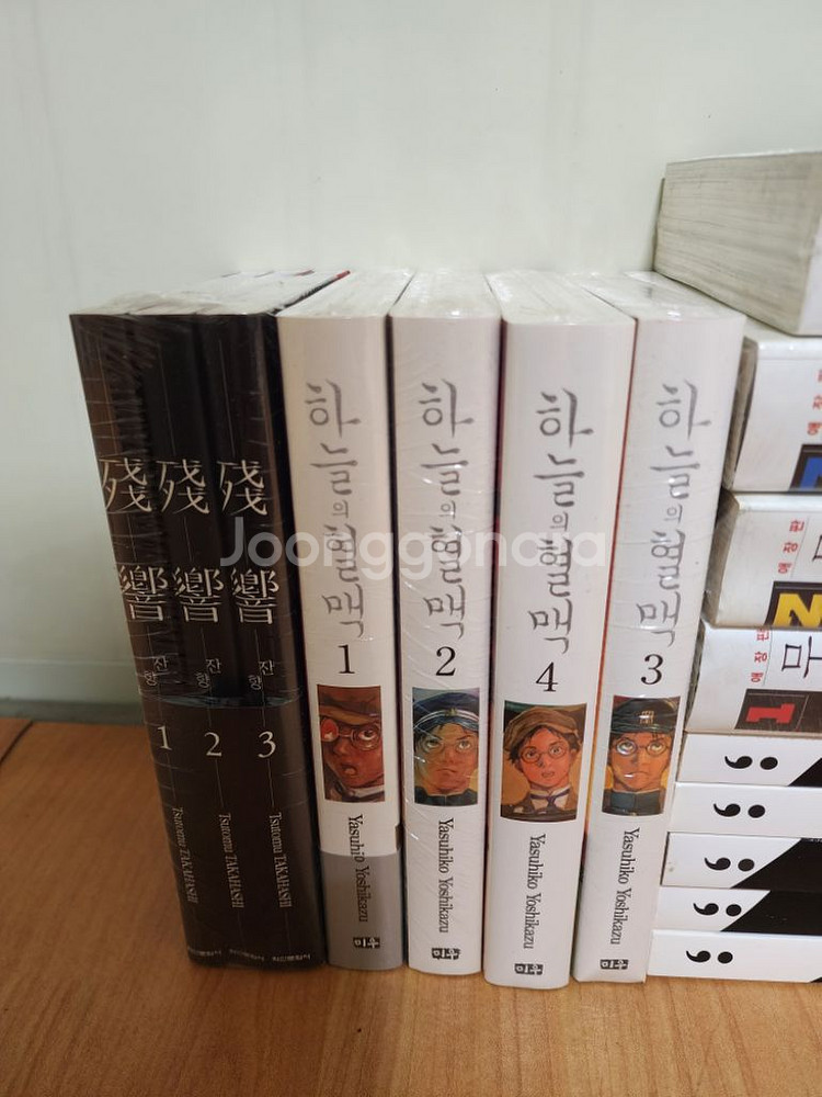 무지개빛트로츠키.아돌프에게고하다.하늘의혈맥.잔향--2