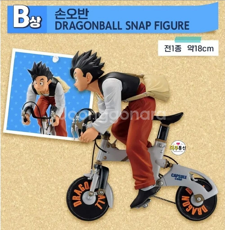 (미개봉) 드래곤볼 스냅 B상 손오반 피규어 싸게팔아요--0