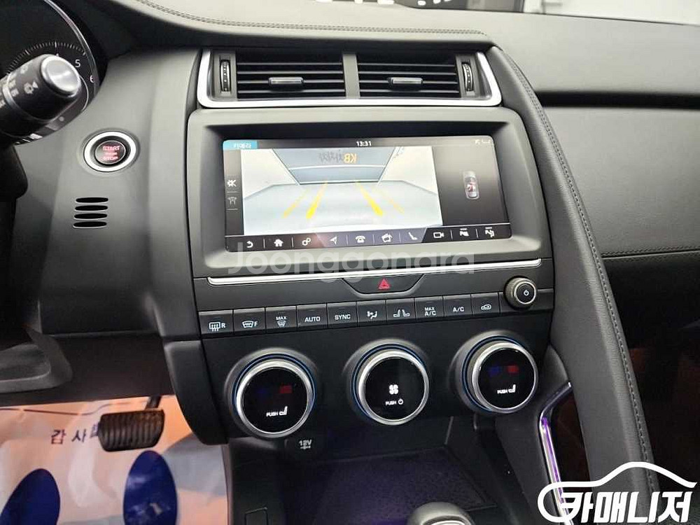 [재규어]E-PACE P250 S 판매--7