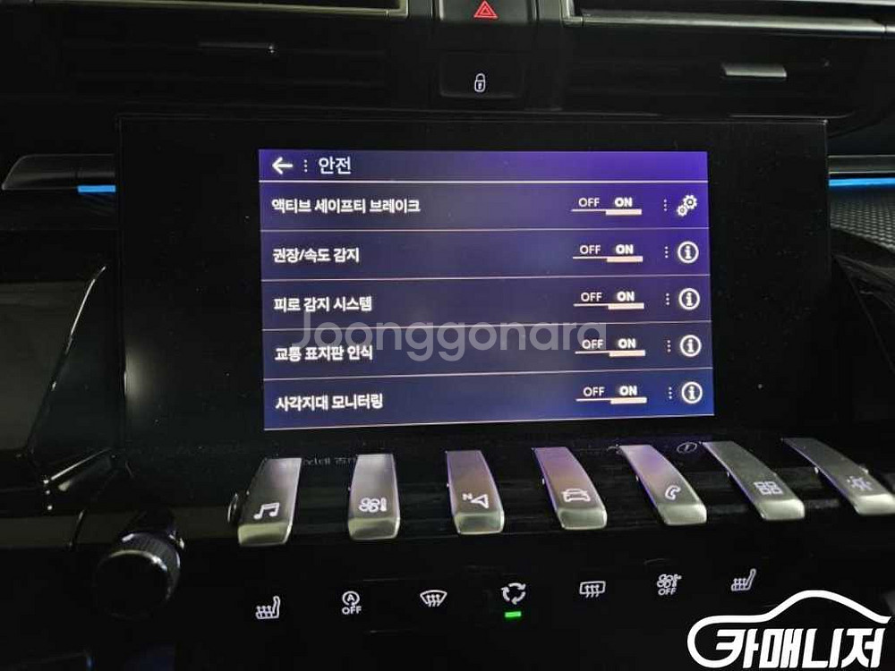 [푸조]508(2세대) 2.0 BlueHDI 알뤼르 판--6