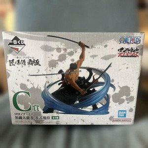 원피스 제일복권 장인의 계보 c상 조로