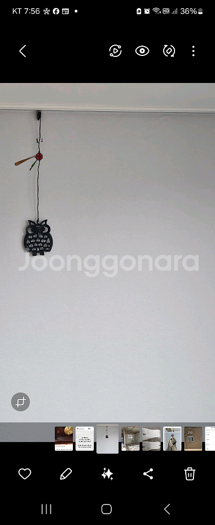 메가스터디 공유합니다.--0