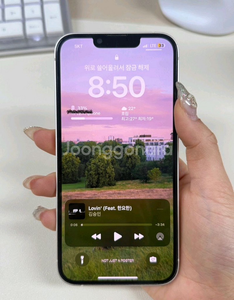아이폰13 화이트 256GB 팔아요~--5