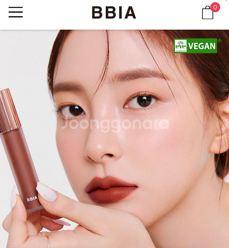 삐아 라스트 벨벳 틴트 V25 5g--1