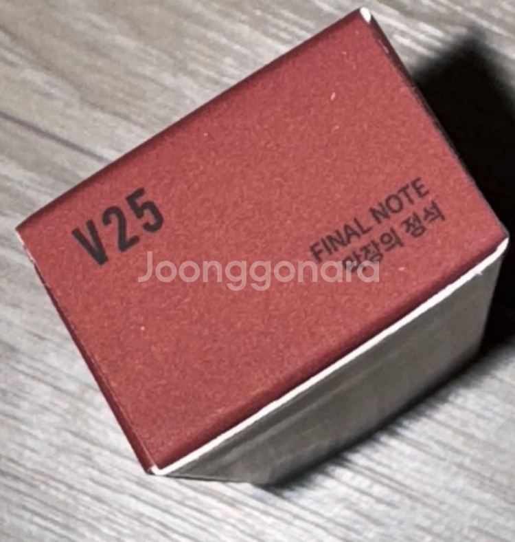 삐아 라스트 벨벳 틴트 V25 5g--3