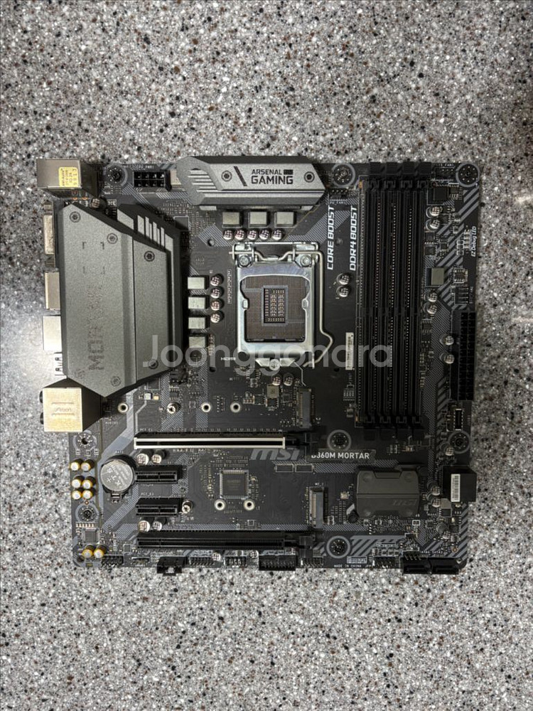 msi 박격포 b360m--0