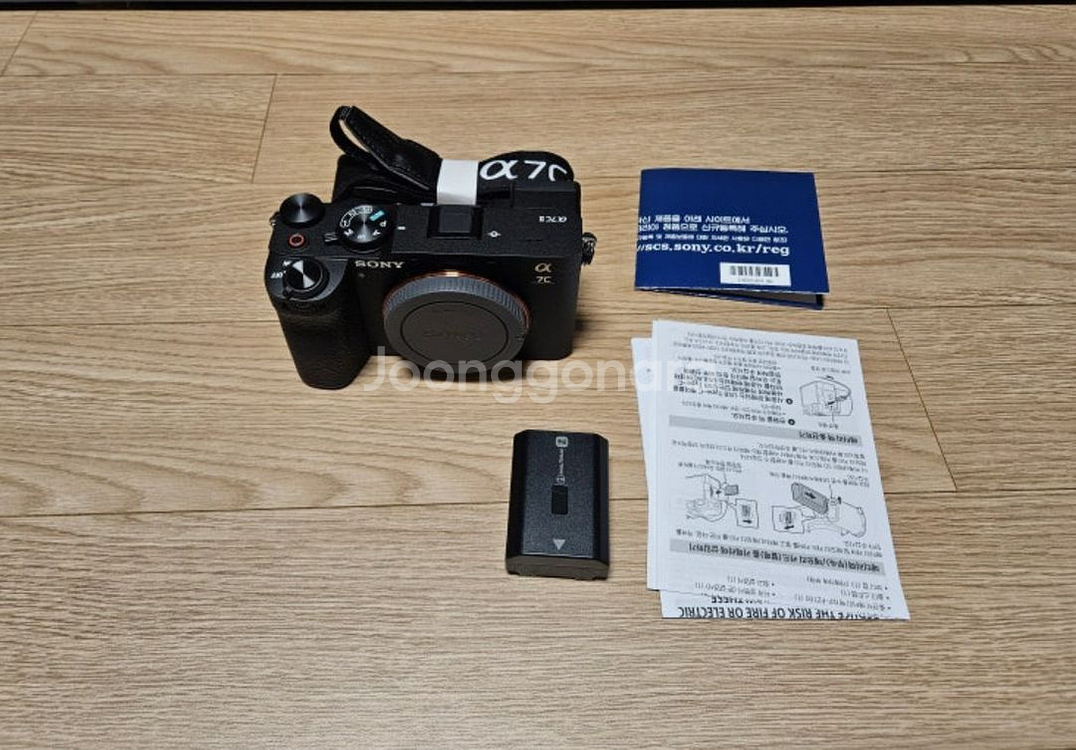 소니 a7c2--0