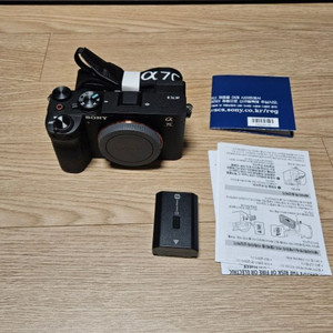 소니 a7c2
