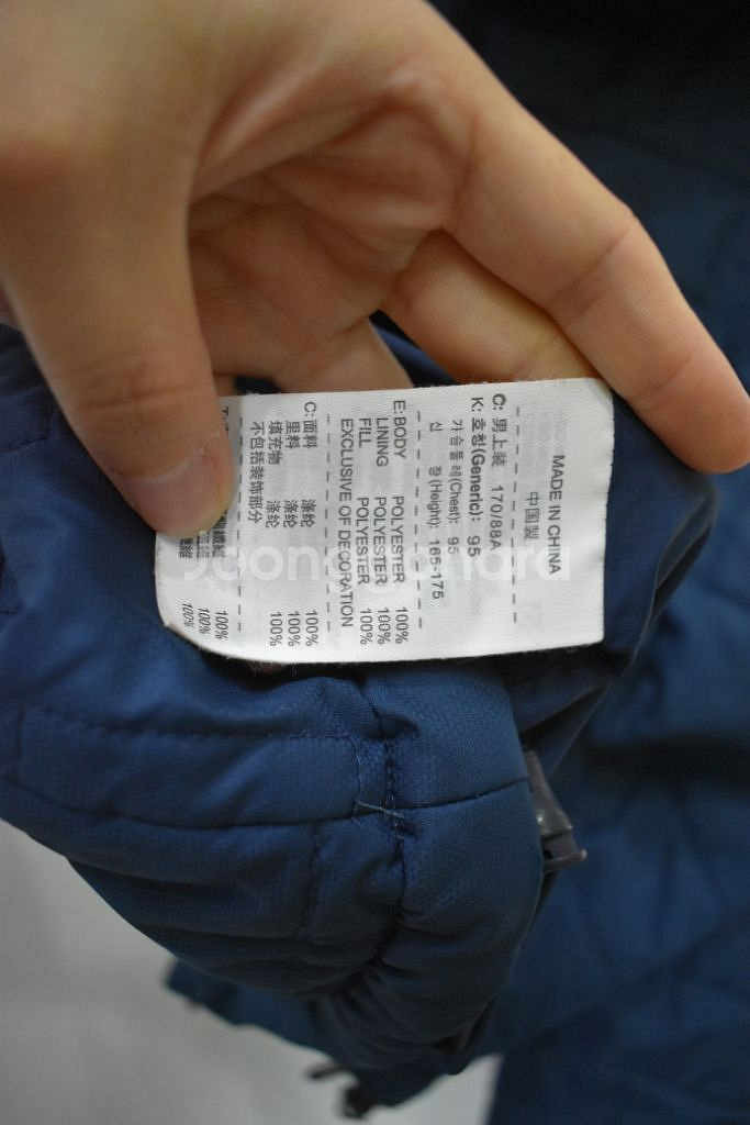나이키 남성 경량패딩 95--3