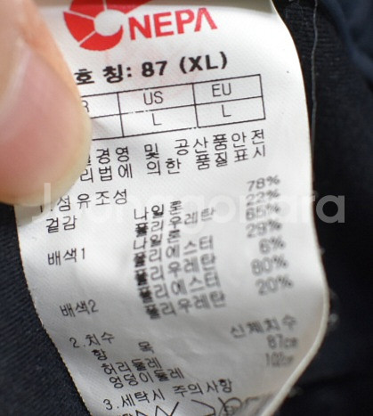 네파 남성 기모바지 (34)--4