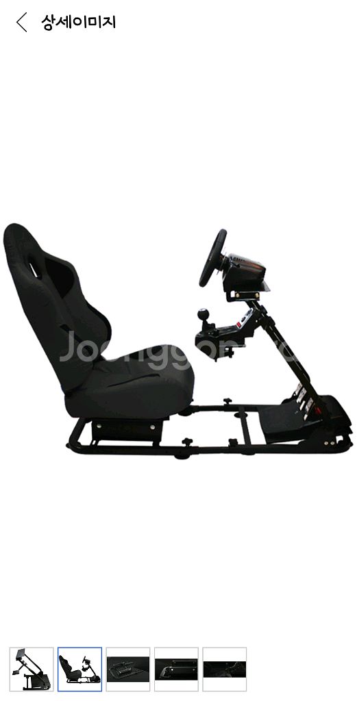 정품로지텍 G29 레이싱휠+쉬프터 set--3