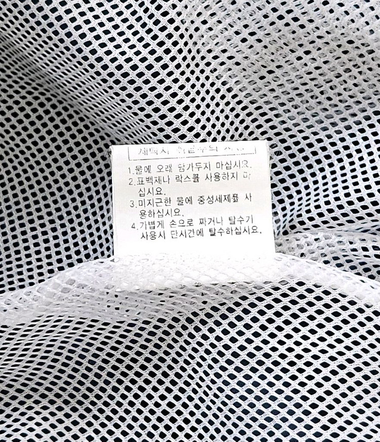 두산베어스 2001 챔피언 엠블럼 춘추자켓(잠바/점퍼)--5