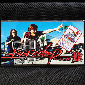 비즈 B'z ギリギリchop 8cm 싱글 CD 미개봉