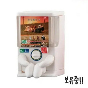 마치보우케/언제오려나 <가샤폰의 경우> 판매/교환 합니