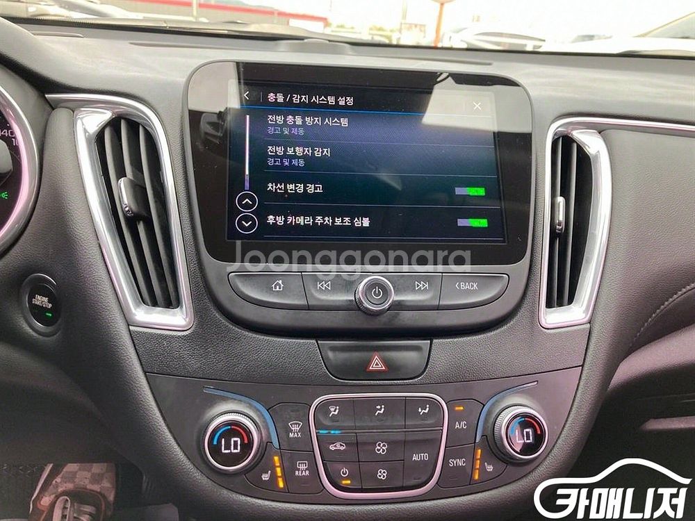 [쉐보레]더뉴말리부 가솔린 1.3 E-터보 LT 디럭스--7