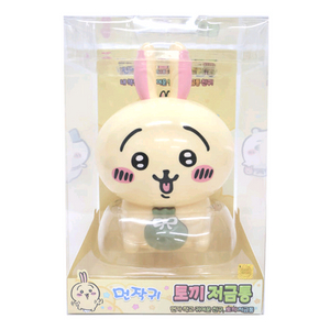 먼작귀 우사기 저금통(대원정품)(새상품)