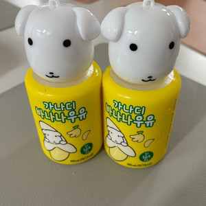 듀 가나디 바나나우유 키링