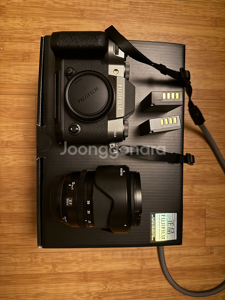 후지필름 X-T50 16-50KIT 챠콜 판매합니다--5