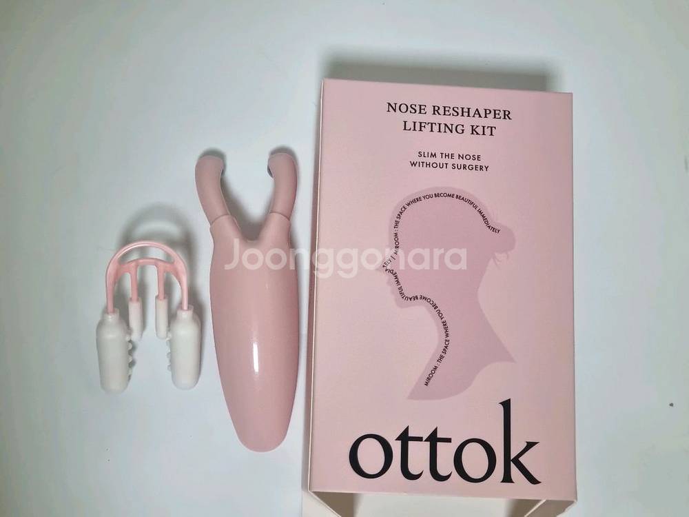 ottok 오똑 코 교정기 코높이는법--0
