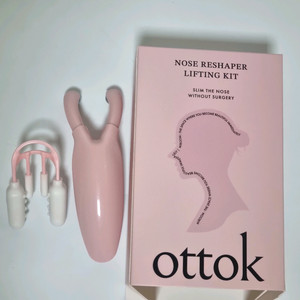 ottok 오똑 코 교정기 코높이는법