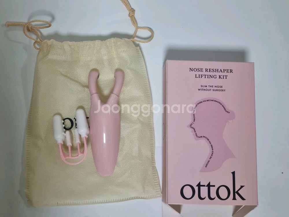 ottok 오똑 코 교정기 코높이는법--1