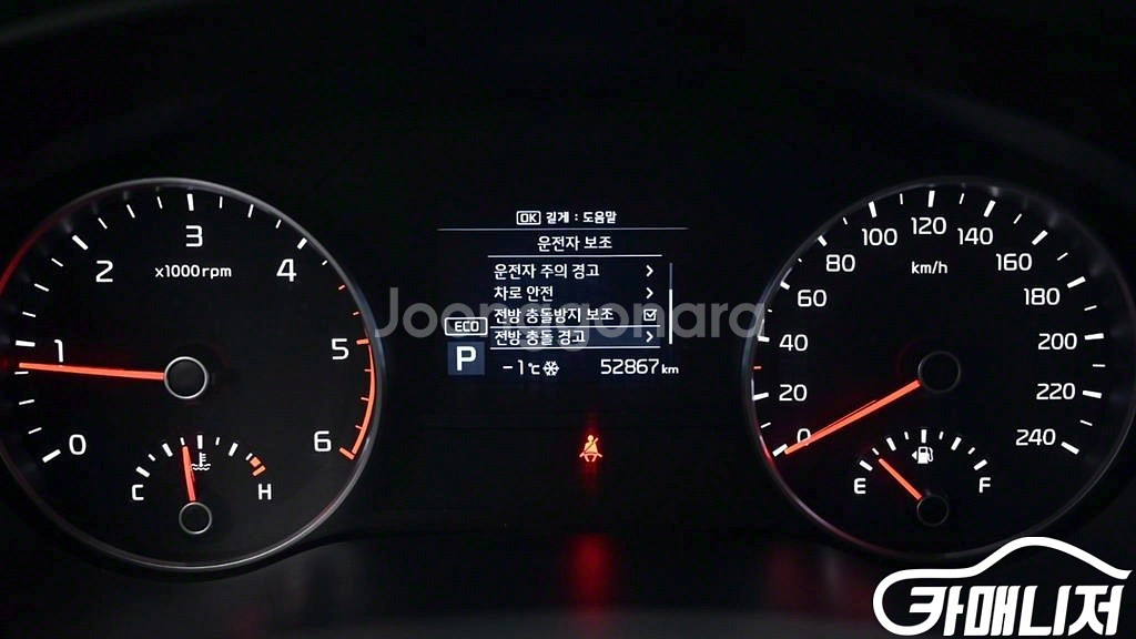 [기아]스포티지 더 볼드 1.6 디젤 4WD 트렌디 판--3