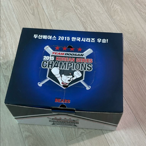 두산베어스 2015 우승기념 굿즈세트