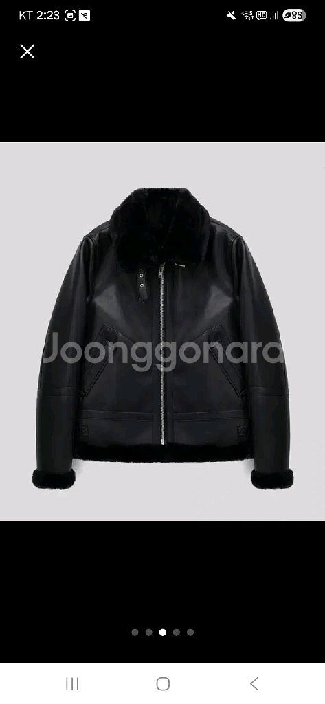 도프제이슨 우먼스 무스탕--0