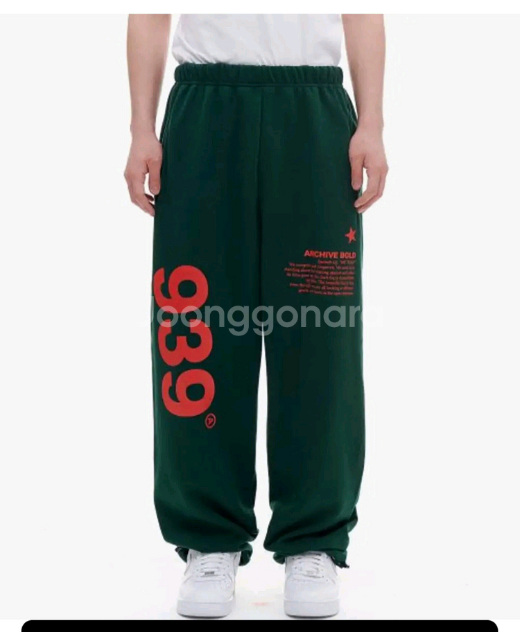 아카이브볼드 그린 조거팬츠--0