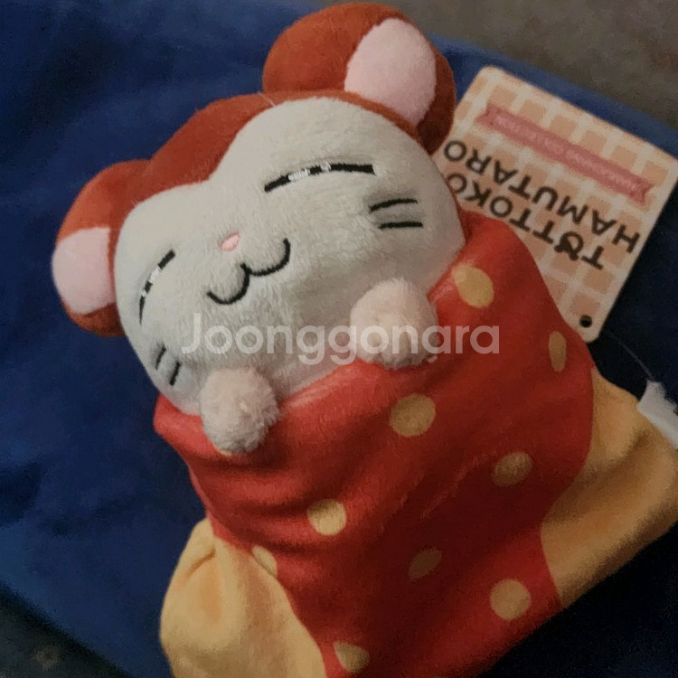 방가방가 햄토리 마스코트 인형 쿨쿨이 햄타로--0