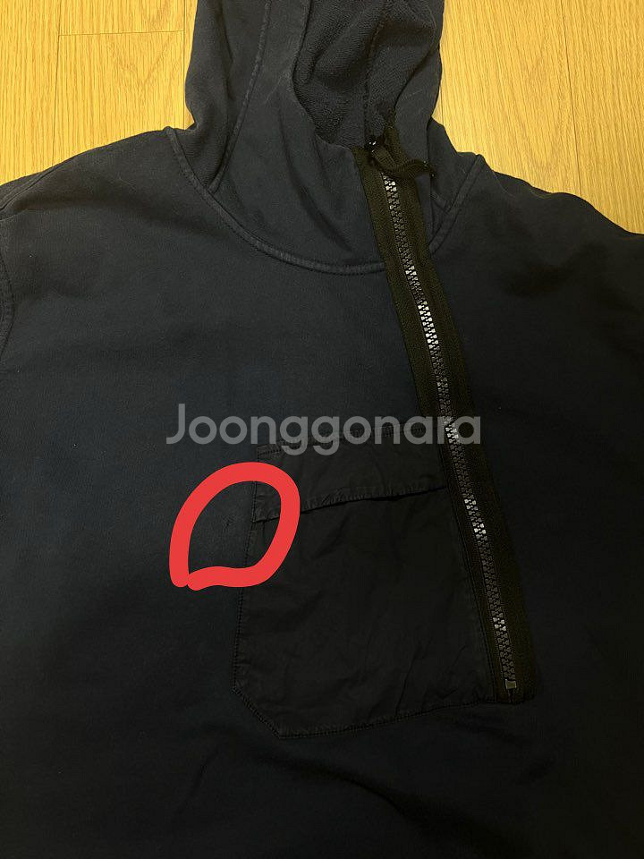 스톤아일랜드 반집업후드 xl--2