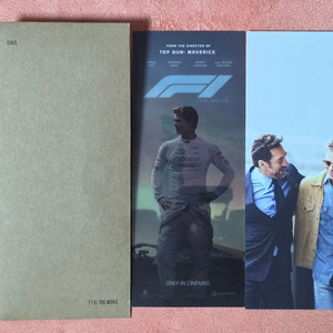 f1 더무비 ttt 렌티큘러 cgv 굿즈 특전