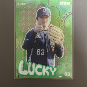 kbo 오피셜 컬렉션 카드 두산 김택연 럭키 카드 판매