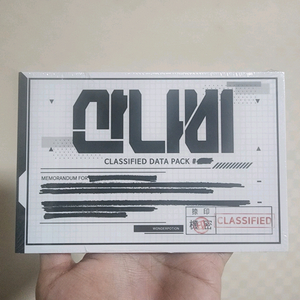 산나비 USB 미개봉 새제품