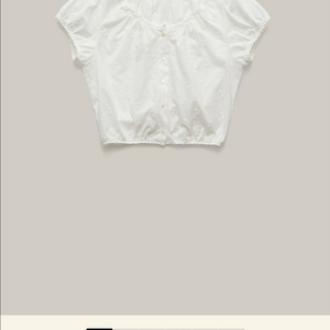 shopm Ivy Blouse (White)